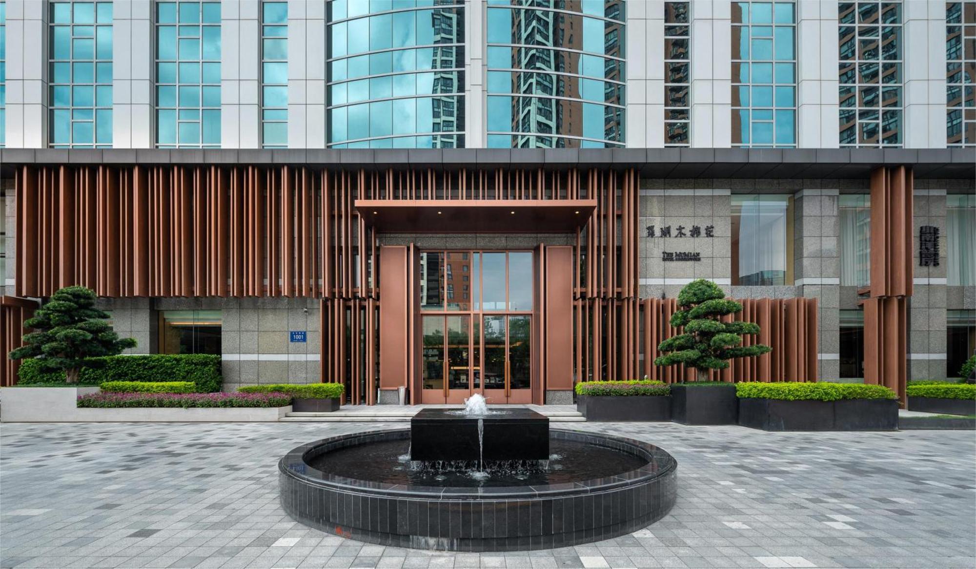 Mumian Shenzhen Luohu Jdv By Hyatt Hotel Eksteriør billede