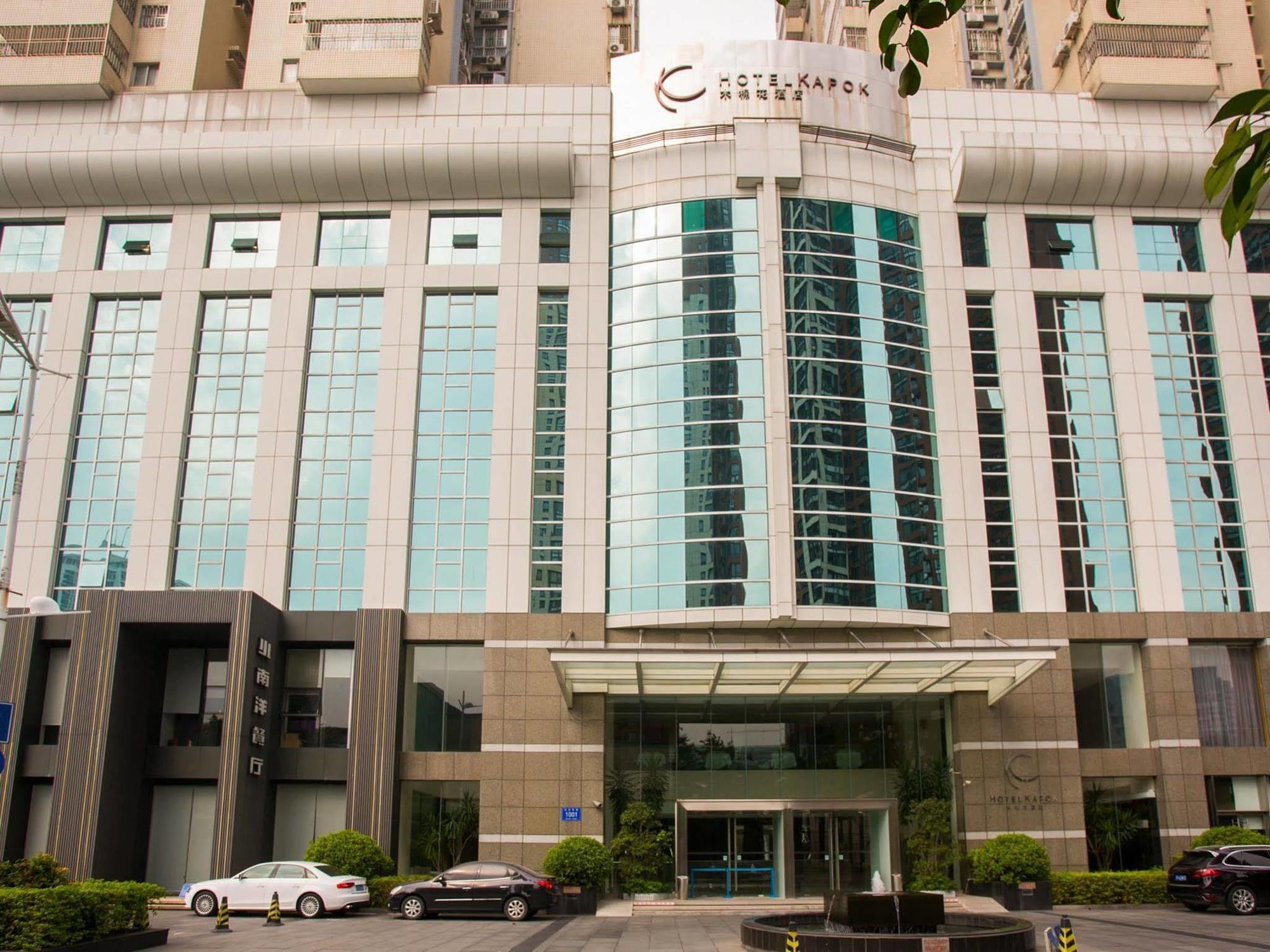 Mumian Shenzhen Luohu Jdv By Hyatt Hotel Eksteriør billede